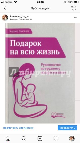 Никакой ПОДДЕРЖКИ!😼Вот
