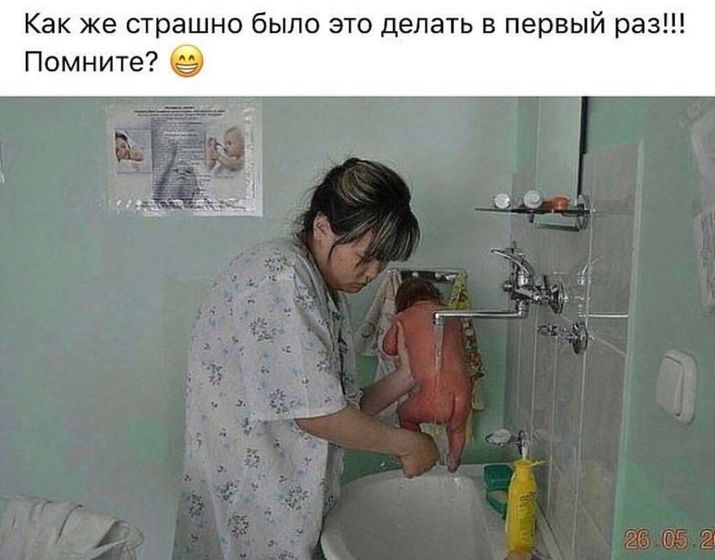 ??