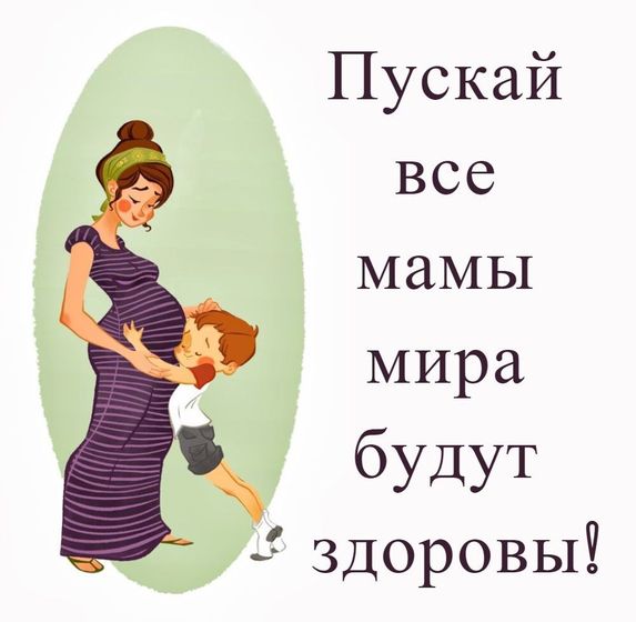 Уж больно милые картинки ?