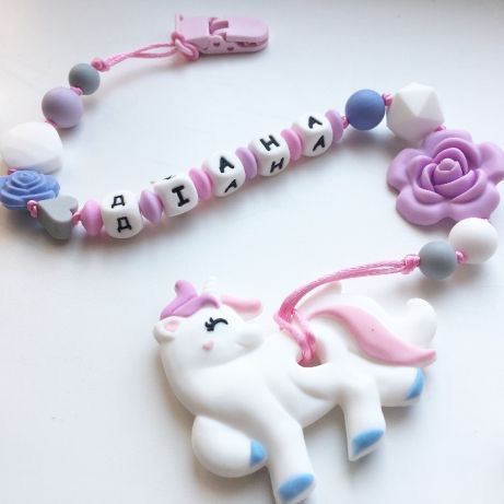 Именные держатели и грызунки 💜💕👈🏻👼🏻
