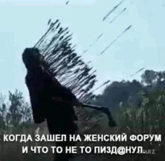 ?