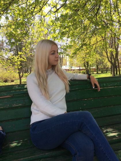 Как же я люблю