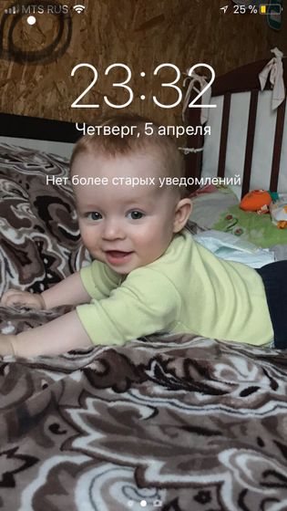У кого айфон 7 подскажите знатоки
