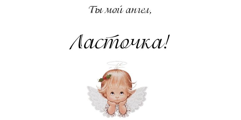 Тоска