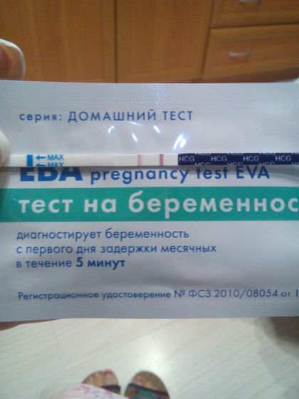 Ярчаем!