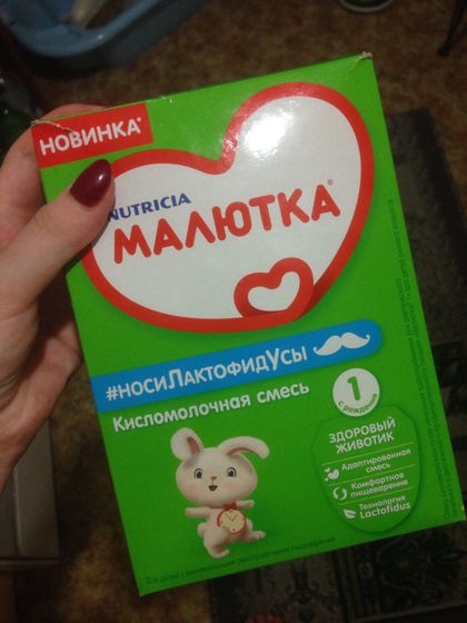 Попробуем