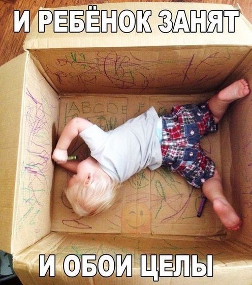 Попробуем