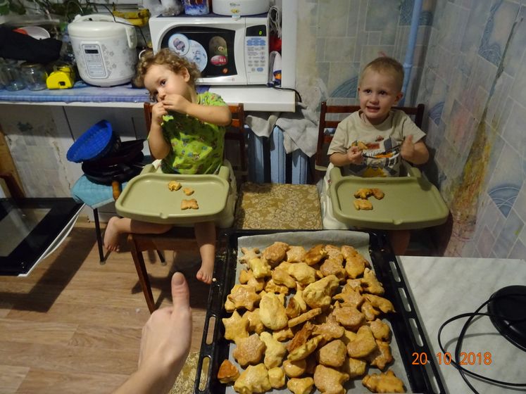 Сменила аватарку
