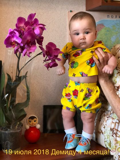 Дёмушке сегодня 4 месяца🎂🐣🎉🌻