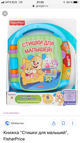 Делюсь последними игрухами