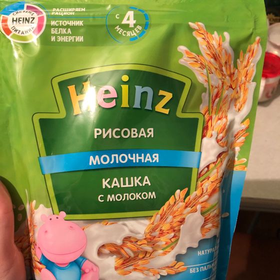 Каша