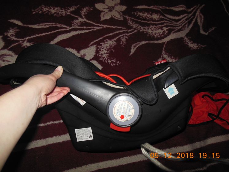 Автолюлька Продам