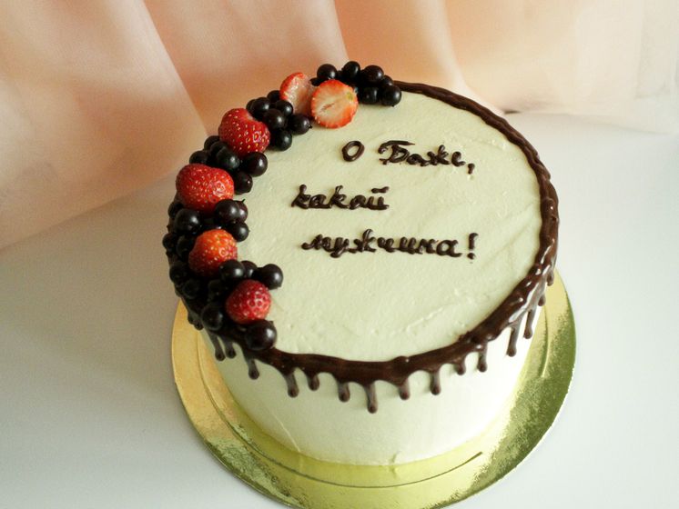Сладкая жизнь)))