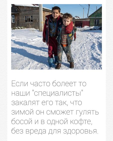Я знаю, куда мои дети поедут этим летом отдыхать ?