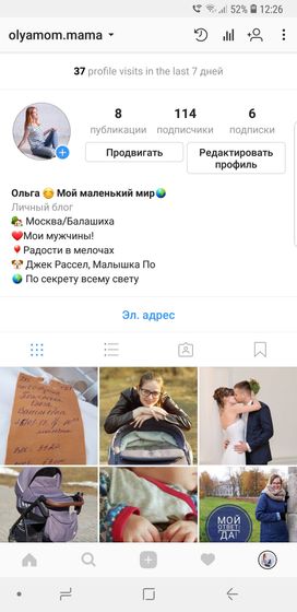 Присоединяйтесь!)