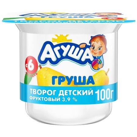 Ребят,моя малышка ей (