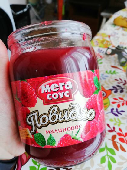 Я знаю, вы хотите)