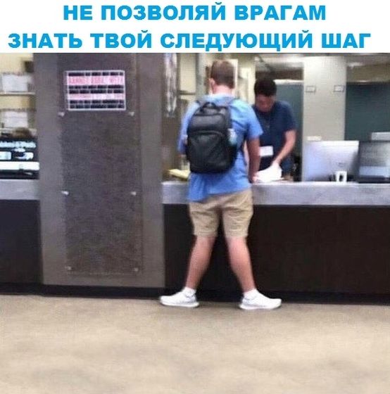 Немного позитива с утра