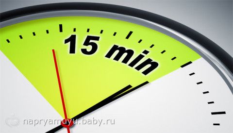 Флай взлет. День 11: понедельник 5.11.2018.