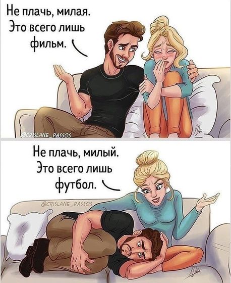 💏👫