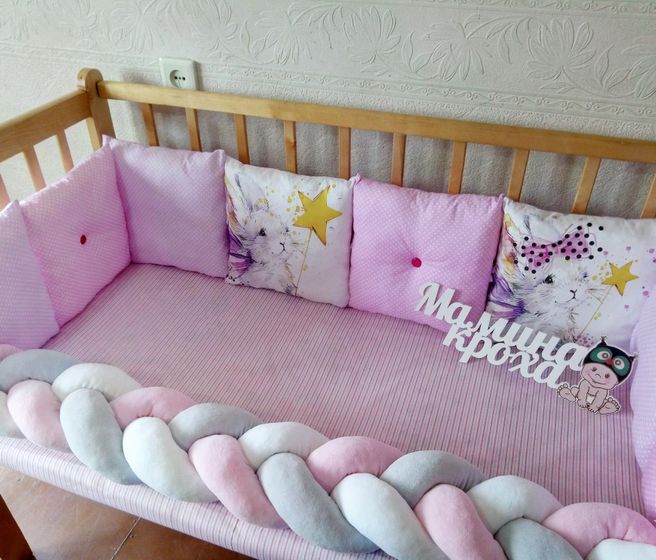 Добрый день😘 🎀Заказ для