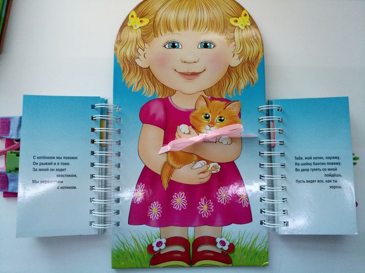 5 волшебных книг, которые...