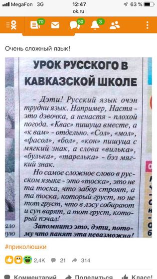 😀