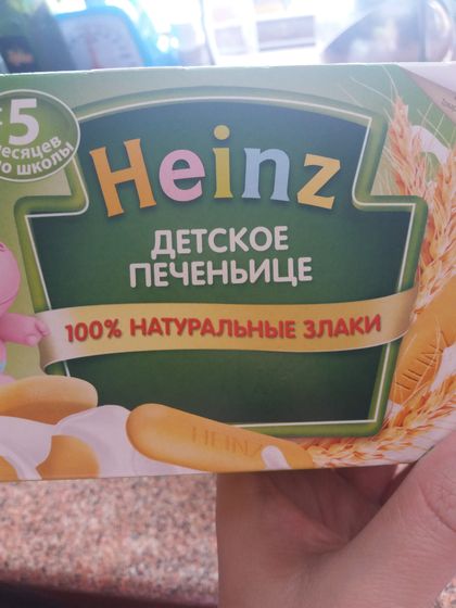 Девочки, с какого возраста