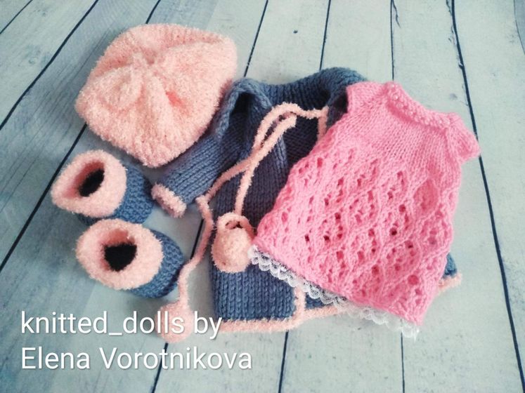 Куколка..