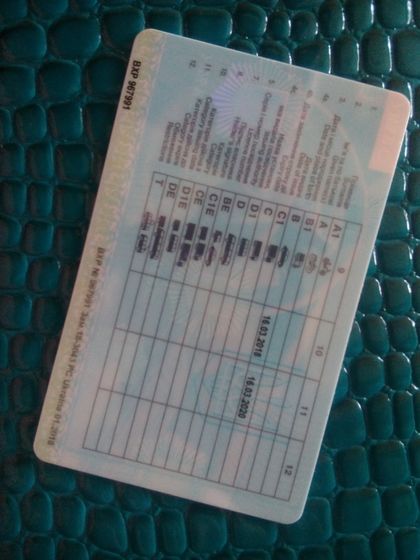 Пристегивайте ремни ?