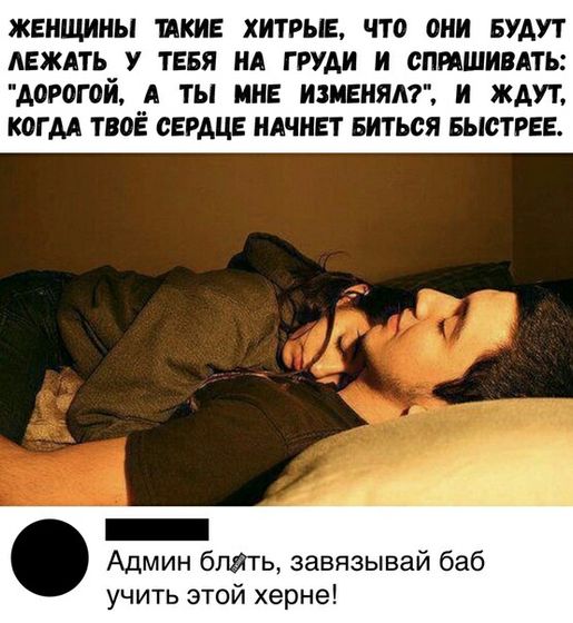 Извините, что то понесло меня🙈
