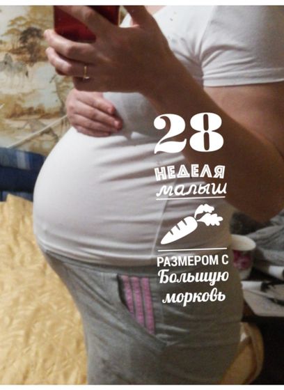 Пузяшка