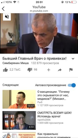 Дорогие мамочки, у меня