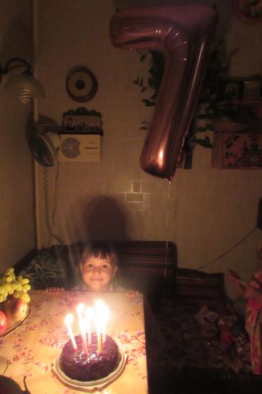 Анютке 7 лет. Рыцарский день рождения