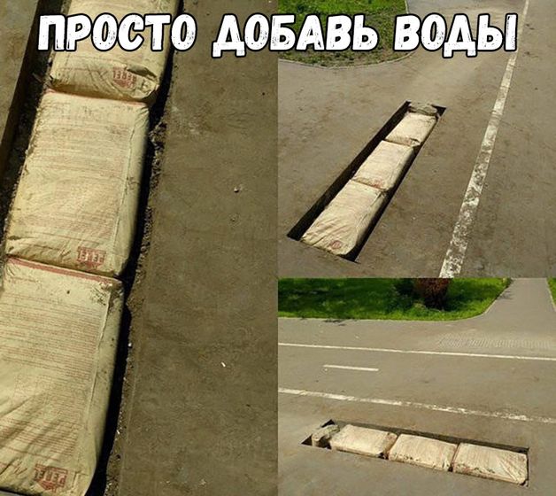 Немного позитива с утра
