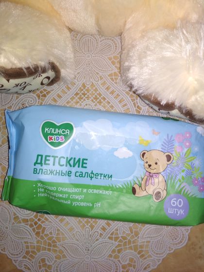 Девочки, пользовался ли кто-нибудь
