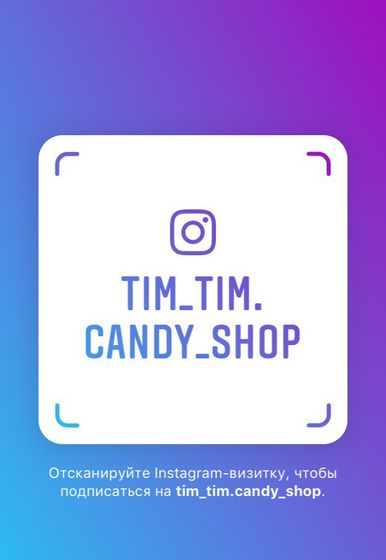 Candy bar/сладкий букет