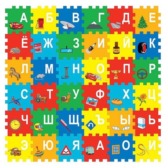 Коврик-пазл на пол?