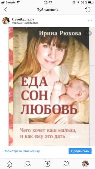 Никакой ПОДДЕРЖКИ!😼Вот