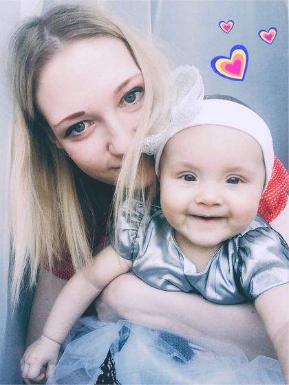 7 месяцев