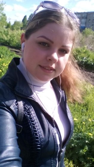 Привет Девочки! Очень давно не писала!