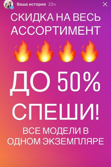 Одежда для деток