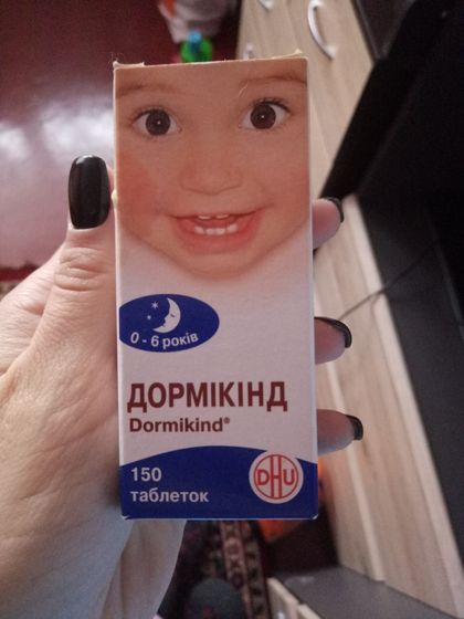 Может кому то нужно