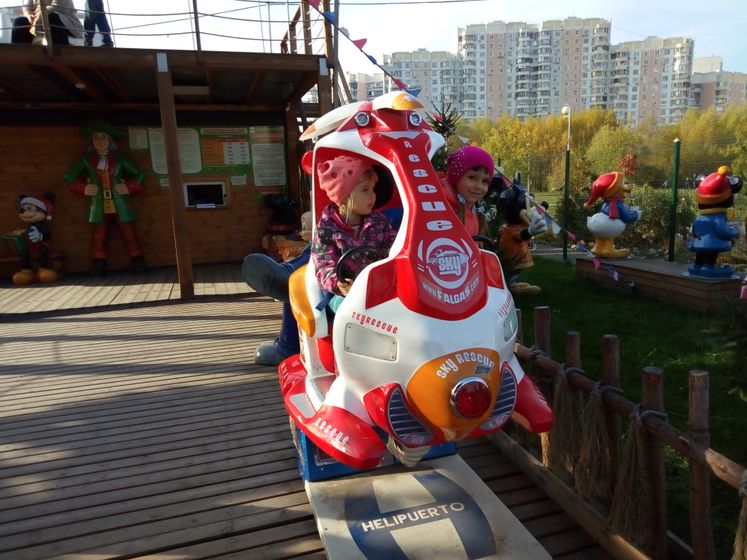 Осенние прогулки в выходные