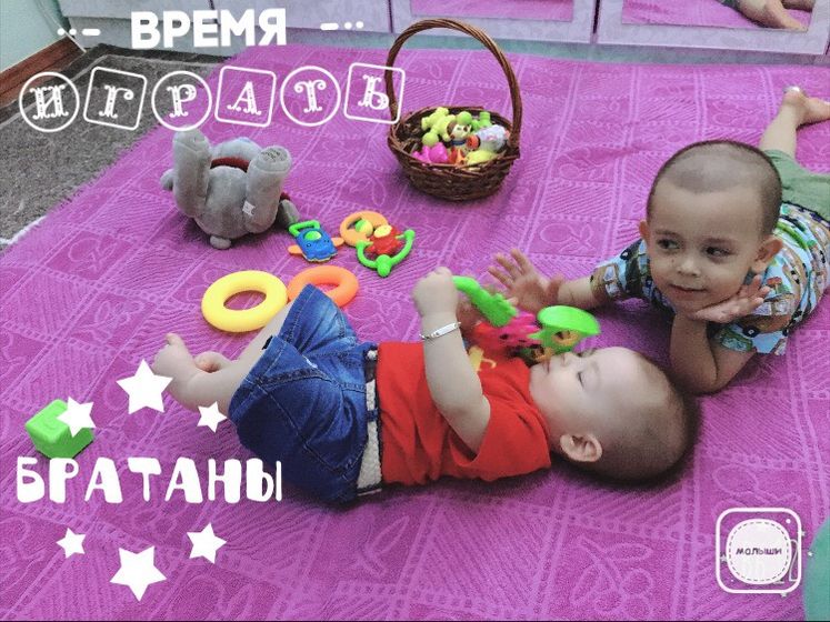 Атахану 2,9 !!!