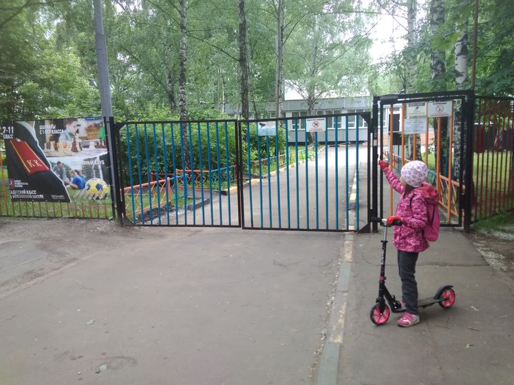 До свидания, детский сад... Ч. 5 - конец. (31.05.18)