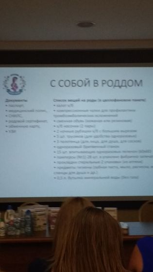 Фестиваль супермам Волгоград