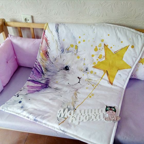 Добрый день😘 🎀Заказ для