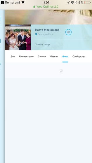 Приложение ???