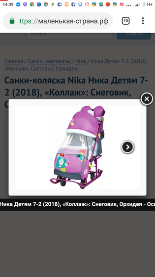 Вопрос выбора